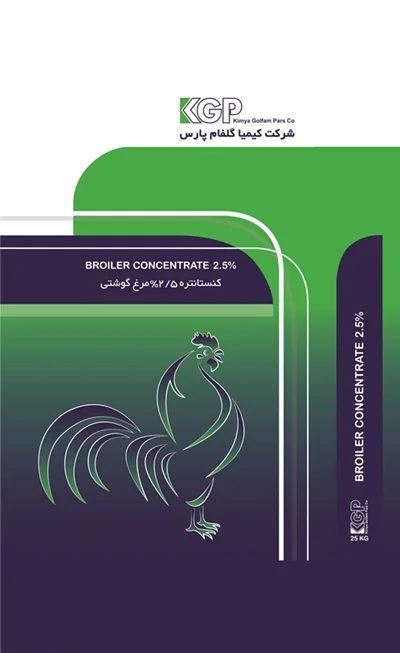 کنسانتره مرغ گوشتی مستر پرو