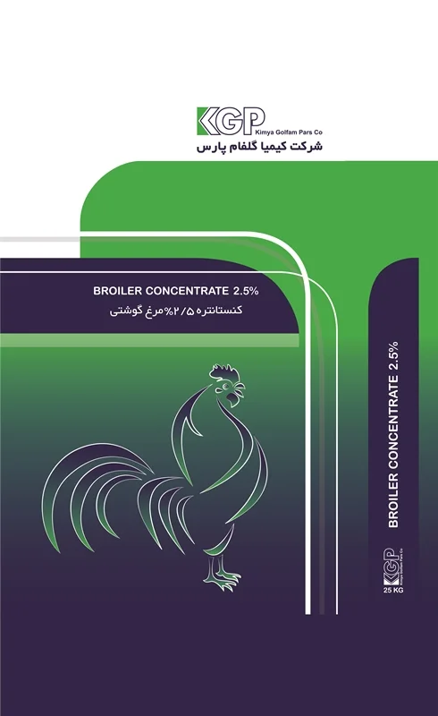 کنسانتره مرغ گوشتی مستر پرو