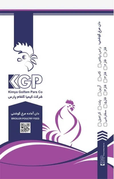 دان آماده بلدرچین گوشتی