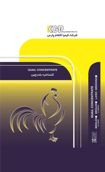 کنسانتره بلدرچین مولد / تخمگذار
