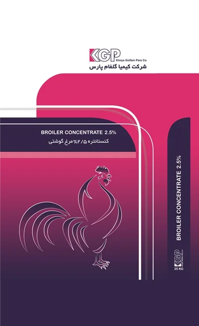 کنسانتره 4 مرحله ای مرغ گوشتی