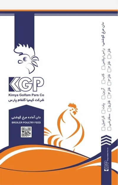 دان آماده مرغ گوشتی پلاس