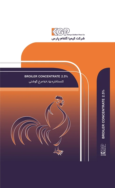کنسانتره مرغ گوشتی مستر پرو (ویژه)